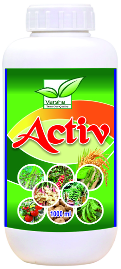 Activ